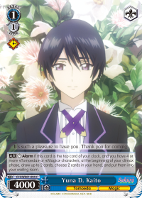 Yuna D. Kaito - CCS/WX01-E094 - Common available at 401 Games Canada