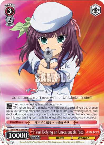 Yuri Defying an Unreasonable Fate - AB/W31-E069R - Triple Rare available at 401 Games Canada