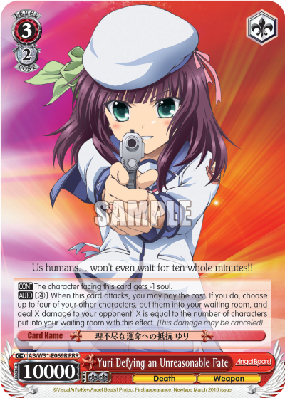 Yuri Defying an Unreasonable Fate - AB/W31-E069R - Triple Rare available at 401 Games Canada