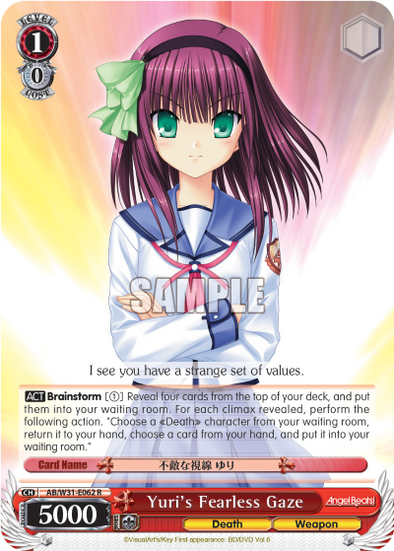 Yuri's Fearless Gaze - AB/W31-E062 - Rare available at 401 Games Canada