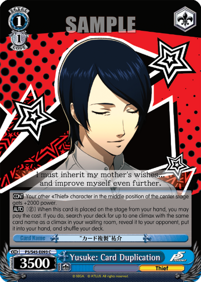 Yusuke: Card Duplication - P5/S45-E093 - Common available at 401 Games Canada