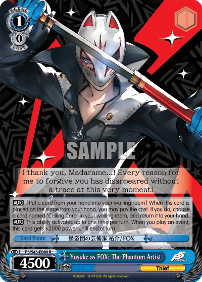 Yusuke as FOX: The Phantom Artist - P5/S45-E080 - Rare available at 401 Games Canada