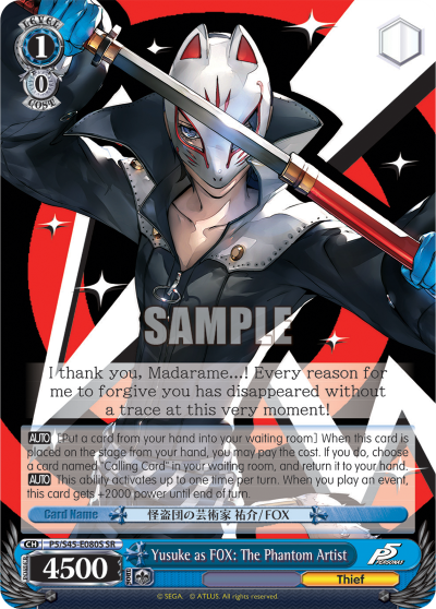 Yusuke as FOX: The Phantom Artist - P5/S45-E080S - Super Rare available at 401 Games Canada