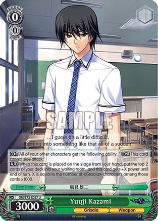 Yuuji Kazami - GRI/S72-E037 - Uncommon available at 401 Games Canada