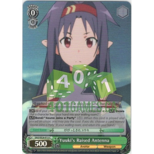 Yuuki's Raised Antenna (Foil) available at 401 Games Canada