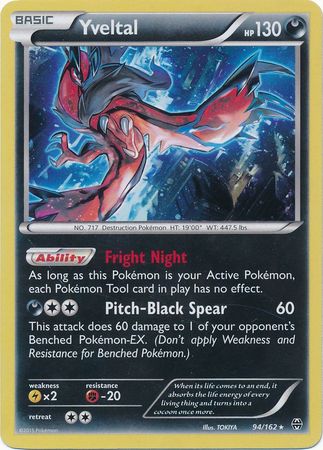 Yveltal - 94/162 - Alternate Holo - Promo available at 401 Games Canada