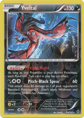 Yveltal - 94/162 - Holo Rare - Reverse Holo available at 401 Games Canada