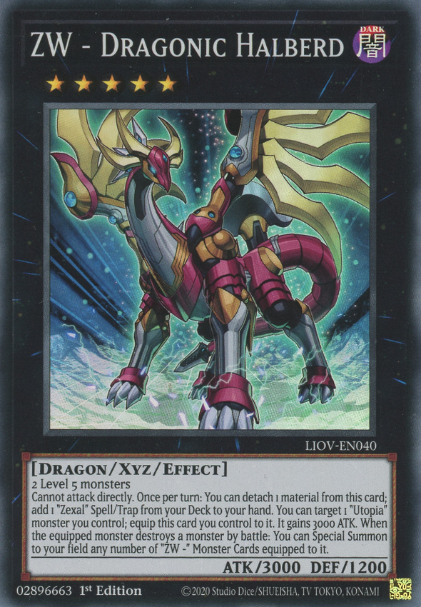 ZW - Dragonic Halberd - LIOV-EN040 - Super Rare - 1st Edition available at 401 Games Canada