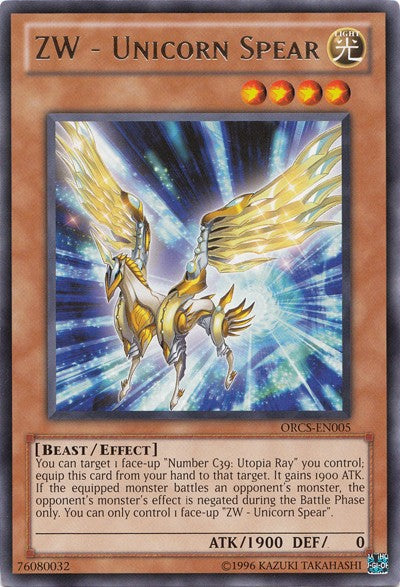 ZW - Unicorn Spear - ORCS-EN005 - Rare - Unlimited available at 401 Games Canada