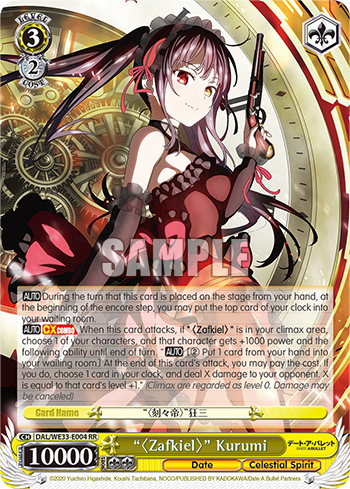 "Zafkiel" Kurumi - DAL/WE33-E004 - Double Rare (Foil) available at 401 Games Canada