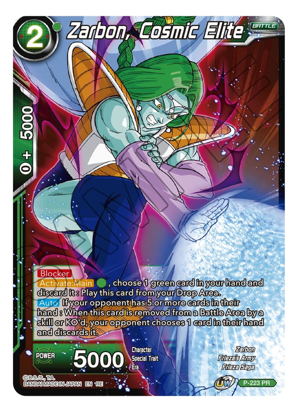 Zarbon, Cosmic Elite - P-223 - Uncommon (Reprint) available at 401 Games Canada