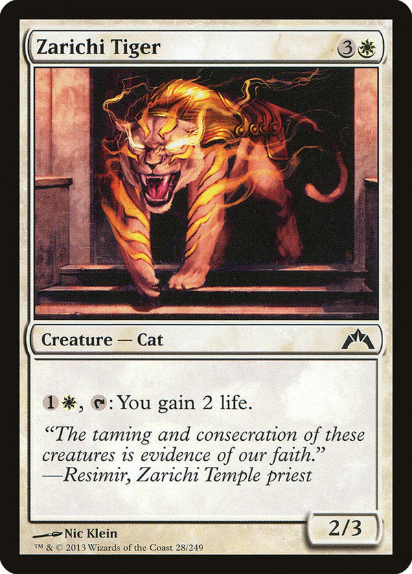 Canada's Source for MTG Cards and Magic The Gathering Sealed!