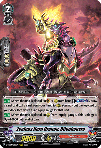 Zealous Horn Dragon, Dilophopyro - D-VS04/032 - Triple Rare available at 401 Games Canada