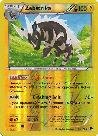 Zebstrika - 49/122 - Rare - Reverse Holo available at 401 Games Canada