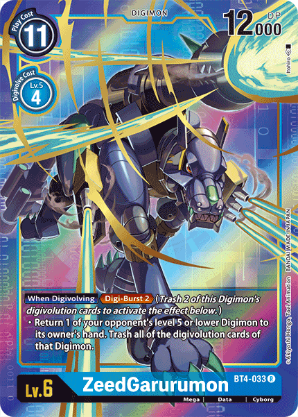 ZeedGarurumon (Alternate Art) - BT4-033 - Rare available at 401 Games Canada