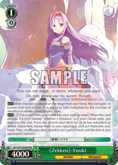 Zekken Yuuki - SAO/S47-E028R - Triple Rare available at 401 Games Canada