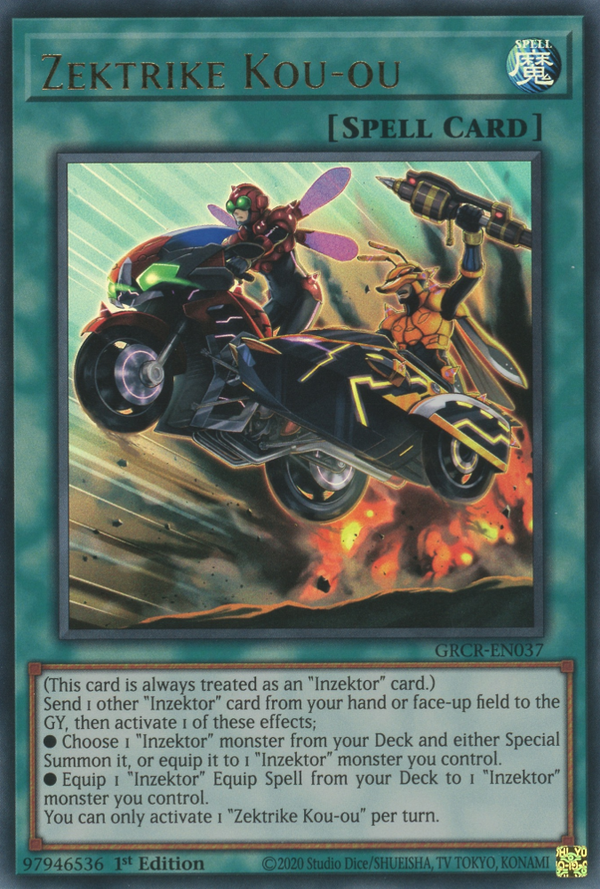 Zektrike Kou-ou - GRCR-EN037 - Ultra Rare - 1st Edition available at 401 Games Canada