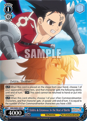 Zeldris & Estarossa: In the Heat of Battle - SDS/SX05-E103 - Common available at 401 Games Canada