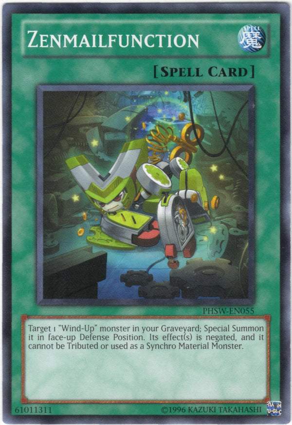 Zenmailfunction - PHSW-EN055 - Common - Unlimited available at 401 Games Canada