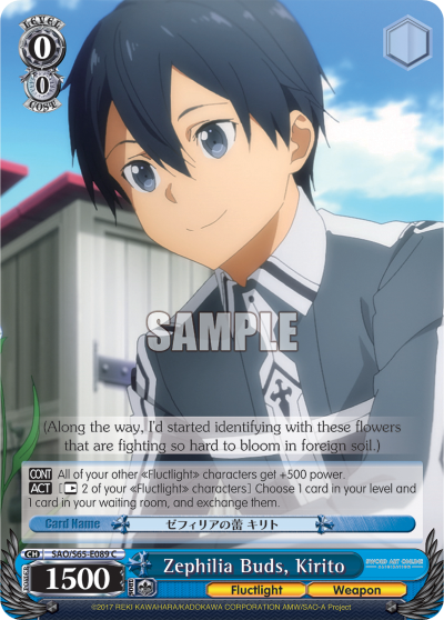 Zephilia Buds, Kirito - SAO/S65-E089 - Common available at 401 Games Canada