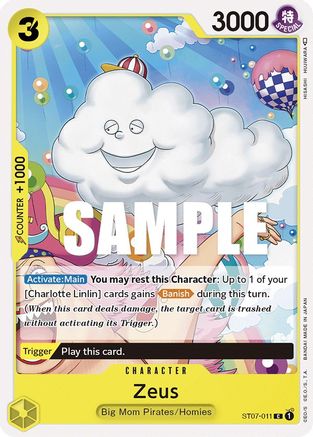 Zeus - ST07-011 - Common available at 401 Games Canada