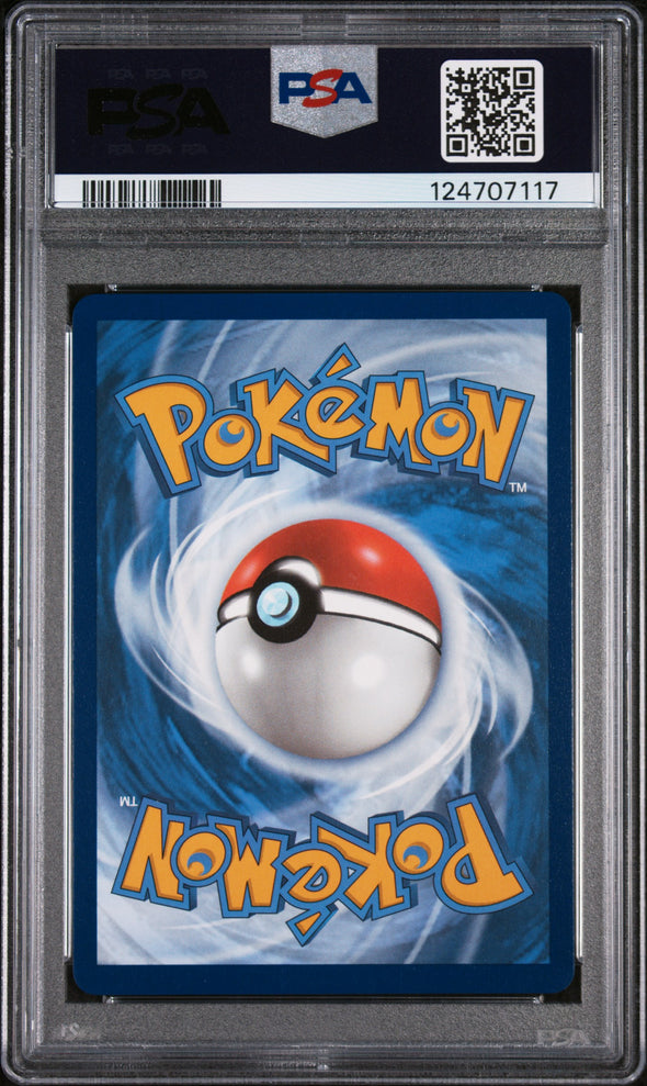 ETHAN'S HO-OH ex (230) - POKEMON DRI EN-DESTINED RIVALS - SPECIAL ILLUSTRATION RARE - GEM MT 10