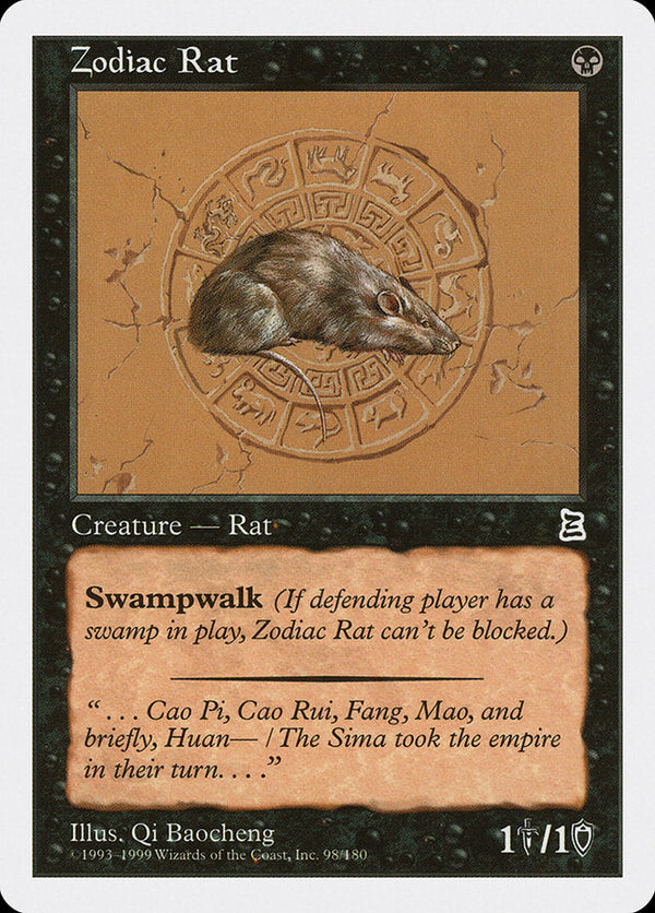 Canada's Source for MTG Cards and Magic The Gathering Sealed!