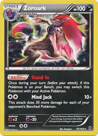 Zoroark - 91/162 - Alternate Holo - Promo available at 401 Games Canada