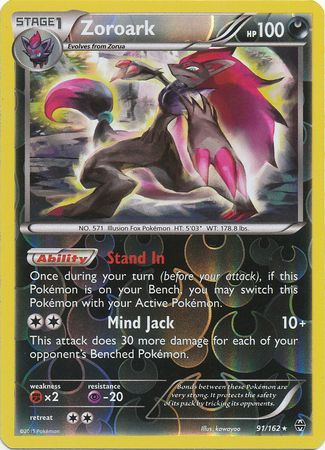 Zoroark - 91/162 - Holo Rare - Reverse Holo available at 401 Games Canada