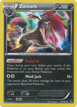 Zoroark - 91/162 - Holo Rare available at 401 Games Canada