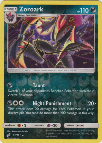 Zoroark - 91/181 - Holo Rare - Reverse Holo available at 401 Games Canada