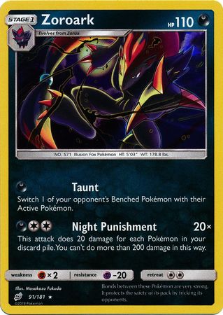 Zoroark - 91/181 - Holo Rare available at 401 Games Canada