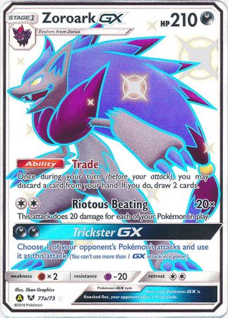 Zoroark GX - 77a/73 - Shiny Promo available at 401 Games Canada