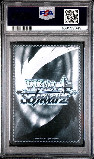 "Sentiments Toward Explosion Magic" (Silver) - KS/W76-E0031SP - Special Rare - PSA Gem Mint 10