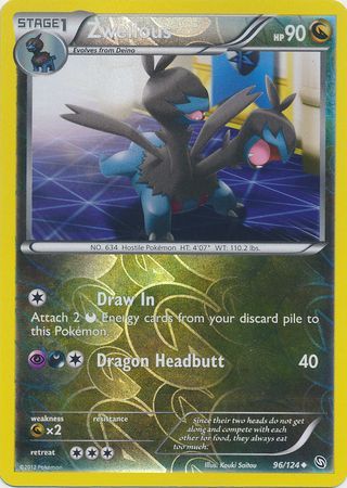 Zweilous - 96/124 - Uncommon - Reverse Holo available at 401 Games Canada