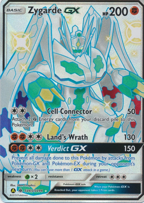 Zygarde GX - SV65/SV94 - Shiny Ultra Rare available at 401 Games Canada