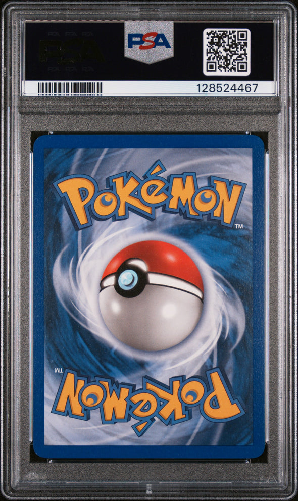 SKARMORY EX (98) - POKEMON EX POWER KEEPERS - POWER KEEPERS - HOLO - NM-MT 8