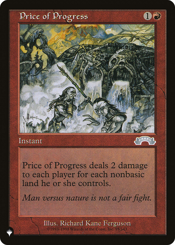 Price of Progress - EXO Reprint (PLST)