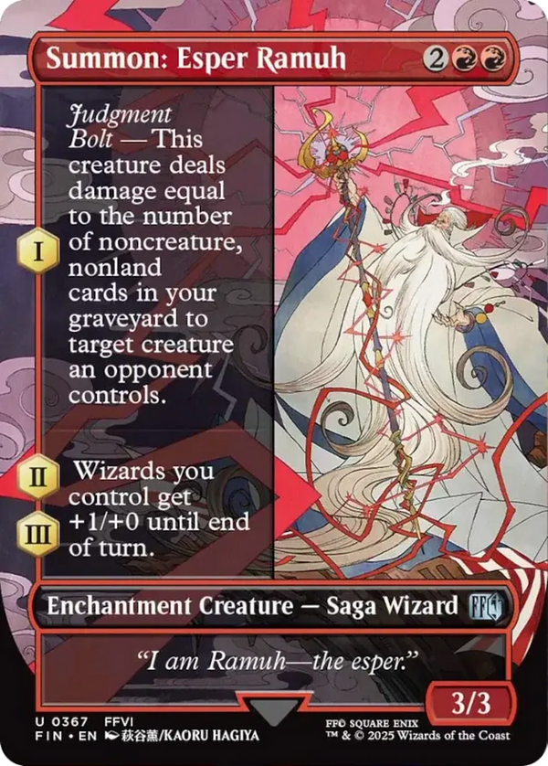 Summon: Esper Ramuh - Borderless (FIN)