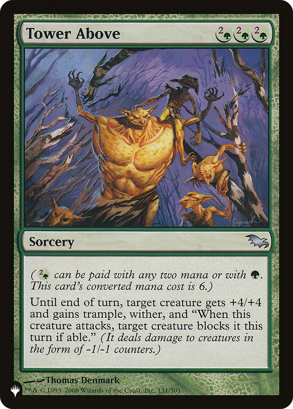 Tower Above - SHM Reprint (PLST)