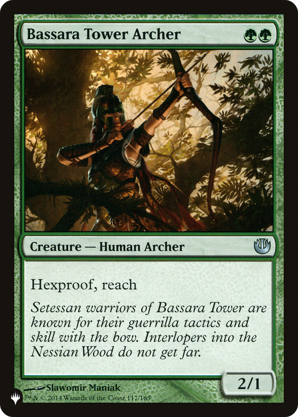 Bassara Tower Archer - JOU Reprint (PLST)