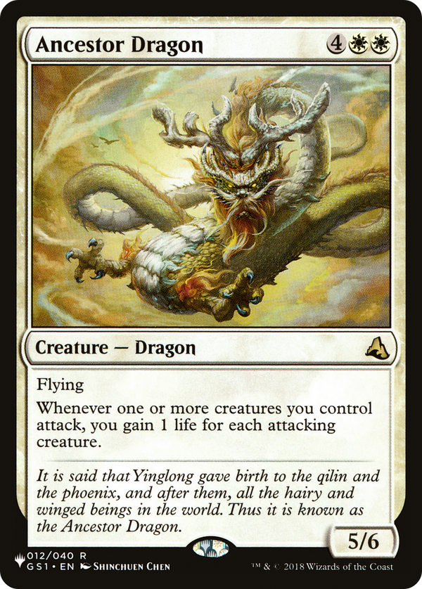 Ancestor Dragon - GS1 Reprint (PLST)