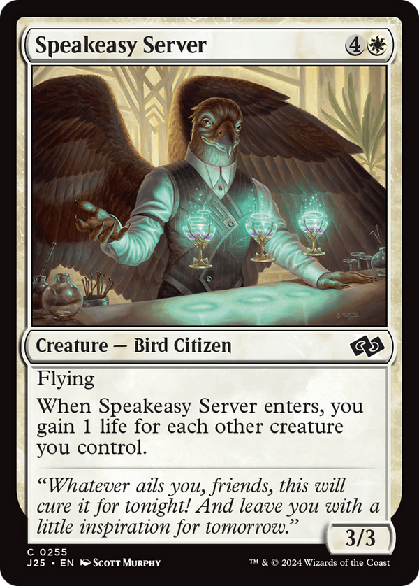 Speakeasy Server (J25)