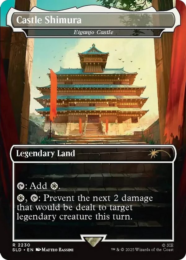 Castle Shimura // Eiganjo Castle - Ghost of Tsushima (SLD)