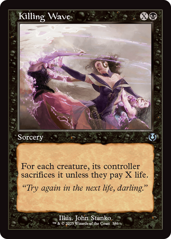 Killing Wave - Retro Frame (INR)