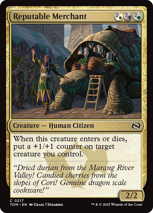 Reputable Merchant (TDM)
