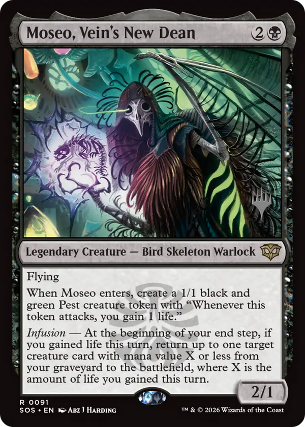 Moseo, Vein's New Dean - Promo Pack (PSOS)