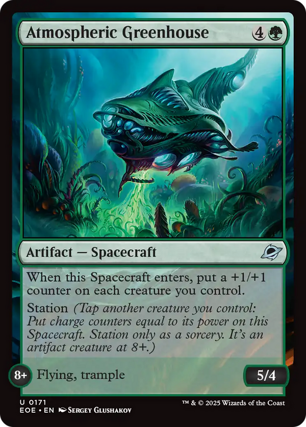 Atmospheric Greenhouse (EOE)