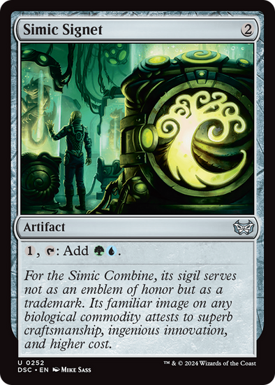 Simic Signet (DSC)