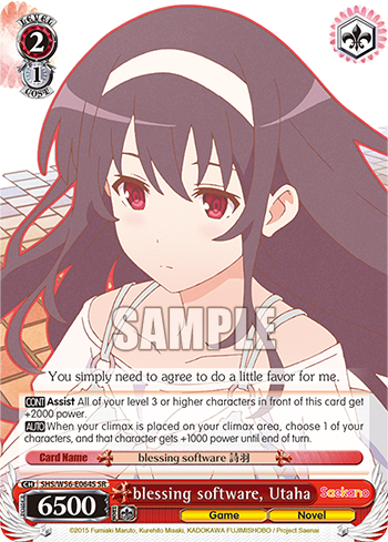 blessing software, Utaha - SHS/W56-E064S - Super Rare available at 401 Games Canada